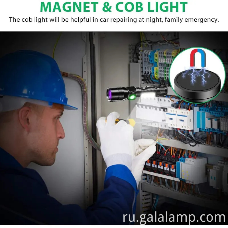 Универсальный светодиодный фонарик с прожектором початки и ультрафиолетовым светом